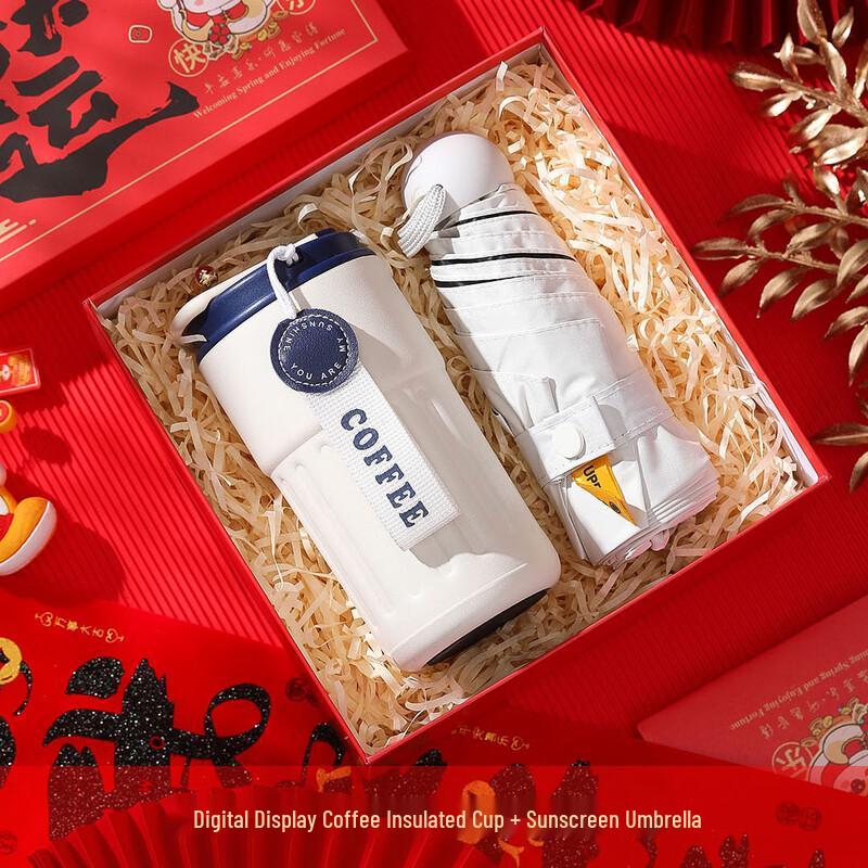 New Year Digital Thermos  Parasol Gift Set
