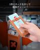 Pass Holds 5 Genuine Leather Thin Can Hold 2 IC Comes with For Commuting to Work or School [LuoLuo] Men's Case, Cards, D-Ring, Butterfly, Cards,