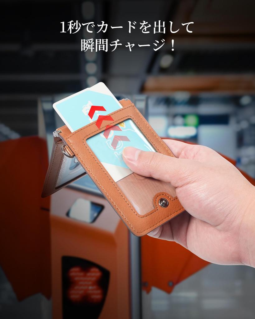 Pass Holds 5 Genuine Leather Thin Can Hold 2 IC Comes with For Commuting to Work or School [LuoLuo] Men's Case, Cards, D-Ring, Butterfly, Cards,
