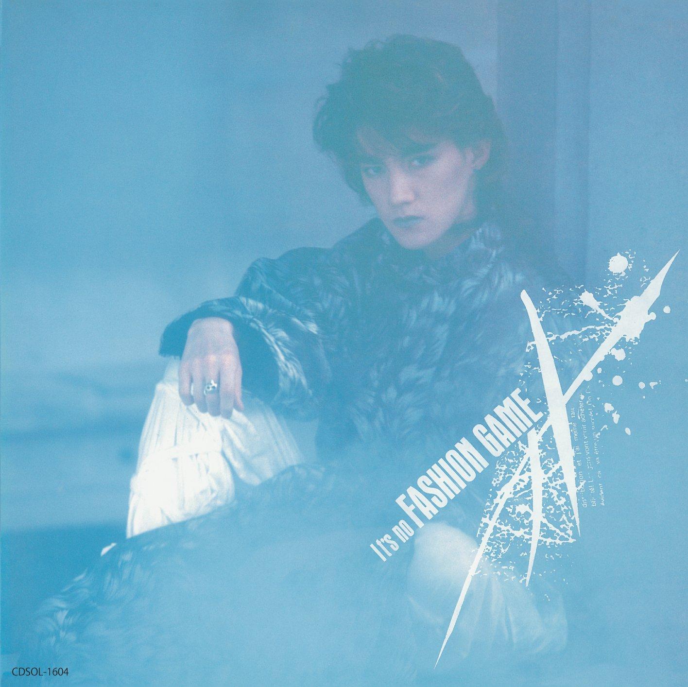 

IT S NO FASHION GAME