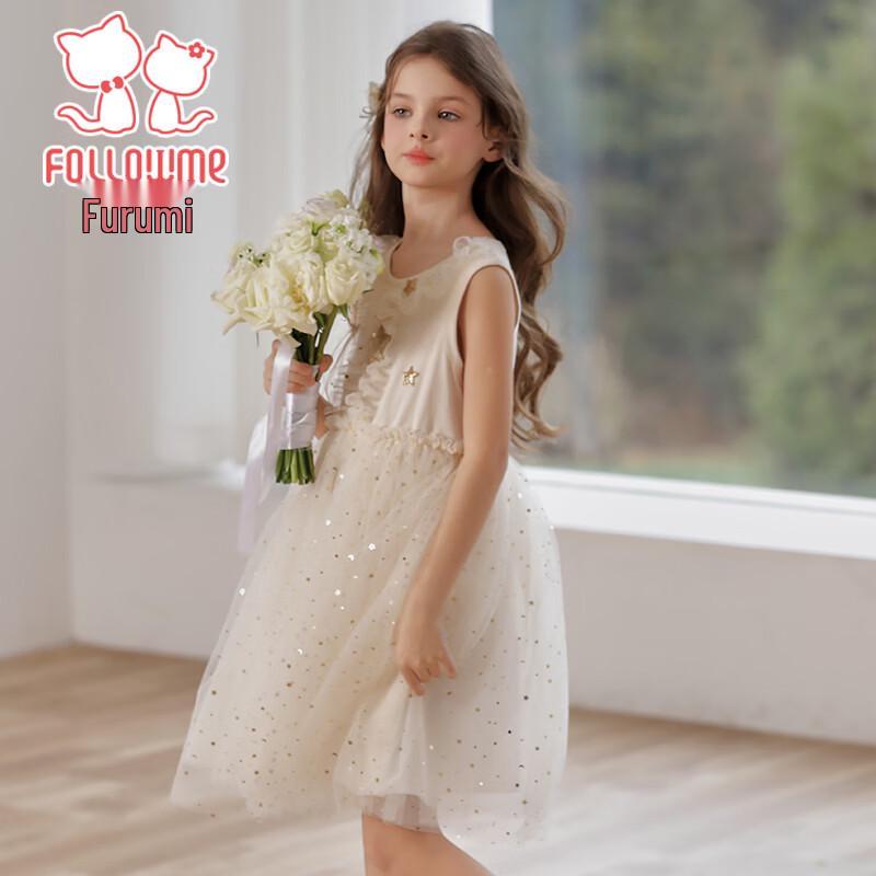 Fuluomi Girls' Sweet Sequin Mesh Princess Dress