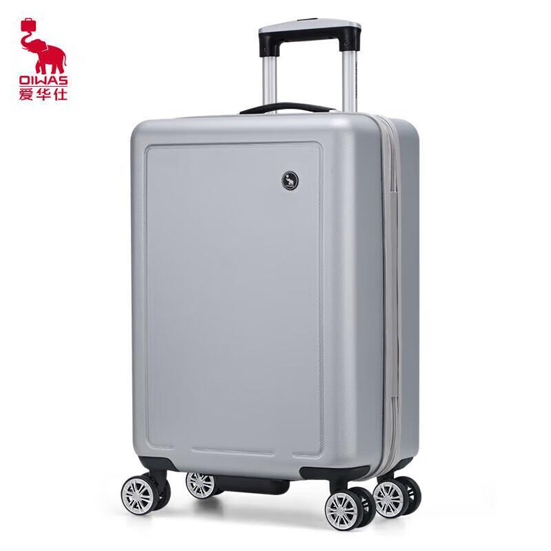 Aiwashi ABS&PC Hardside Spinner Carry-on Luggage 20 Inches