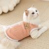 Korean Version of Autumn and Winter Cat Cute Bear Teddy Vest Vest Vest Set Medium and Small Dog Dog Pet Clothes