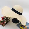 Car and Horse Encrypted Edition Braid Big Eaves Hat Big Edge Straw Hat Sun Hat Ladies Summer Tide Beach Hat Paper Grass