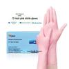 Extended Thick Waterproof Nitrile Disposable Gloves for Dishwashing and Catering