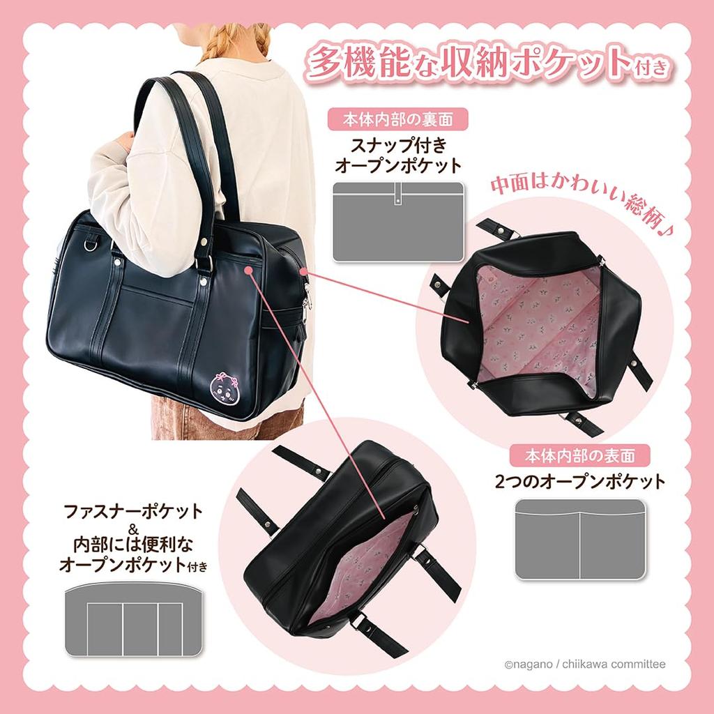 Chiikawa School Bag Synthetic Leather Black Boston Bag with Multifunctional Pockets [Showbido] <Chiikawa>