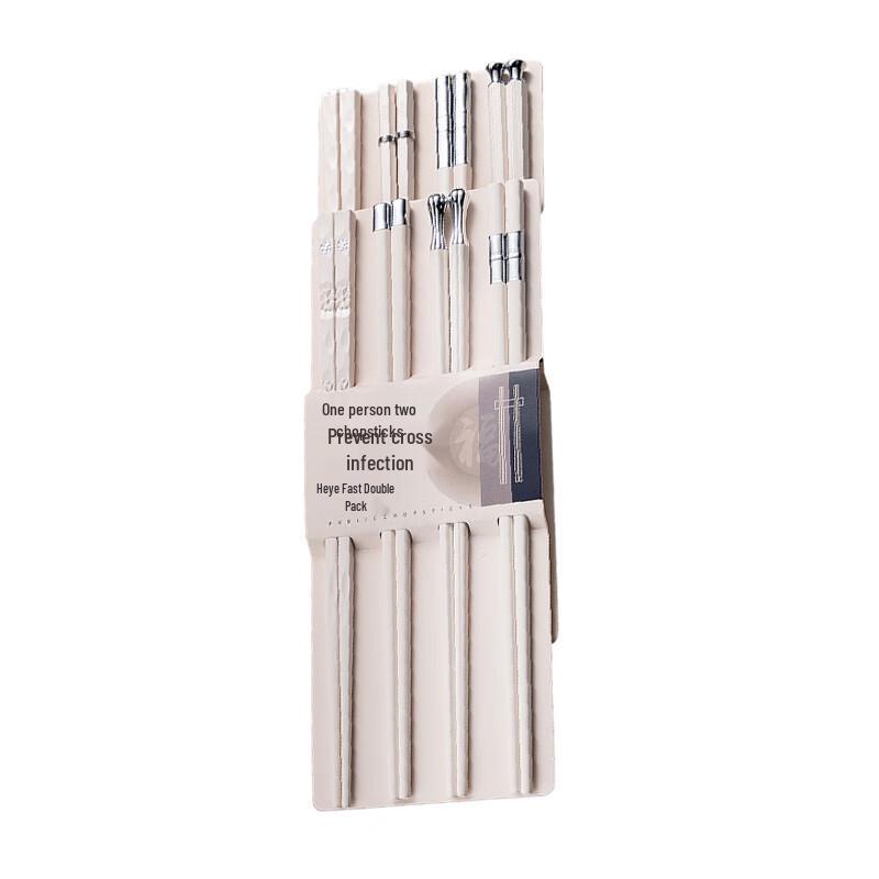 Shangheng Japanese Light Luxury Alloy Chopsticks