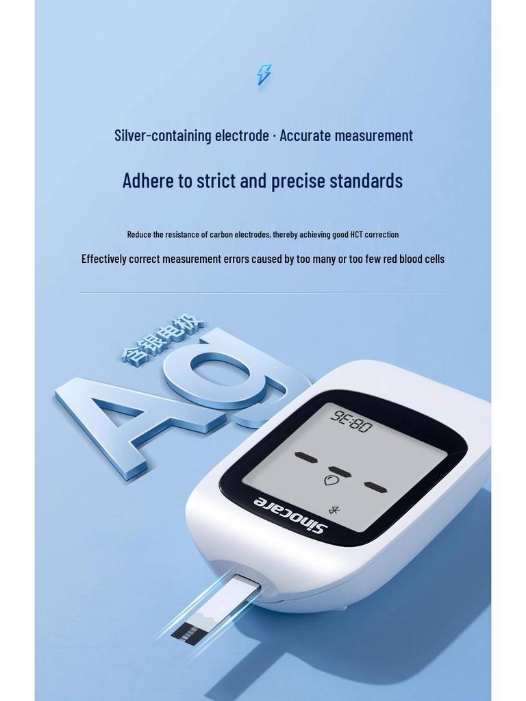 Sannuo Youzhi C301Air Home Blood Glucose Test Strips & Meter