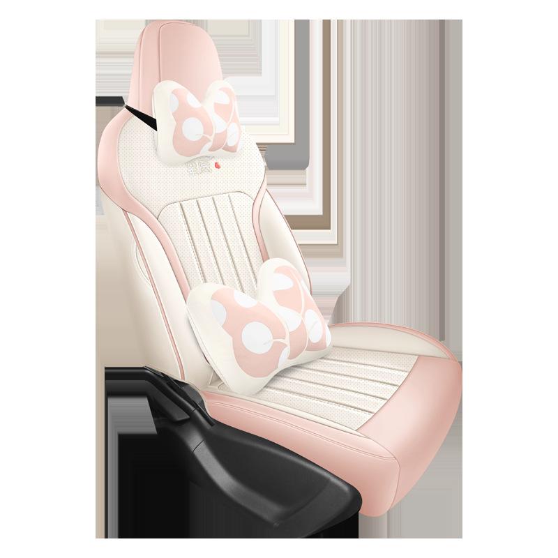 2025 Geely Xingyuan All-Season Seat Covers for Full Surround Support - 2024 Edition