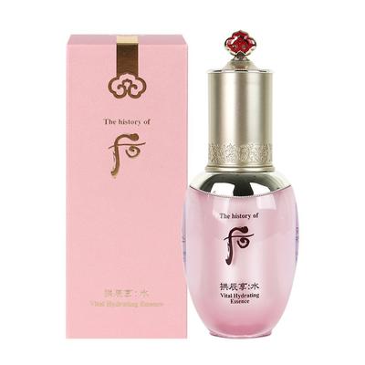 THEWHOO Gongjinhyang Sooyeon Essence 45ml