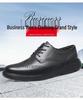 Men's British Style Genuine Leather Lace-up Shoes, Non-Slip & Breathable, Soft Sole, Large Sizes 45-50.