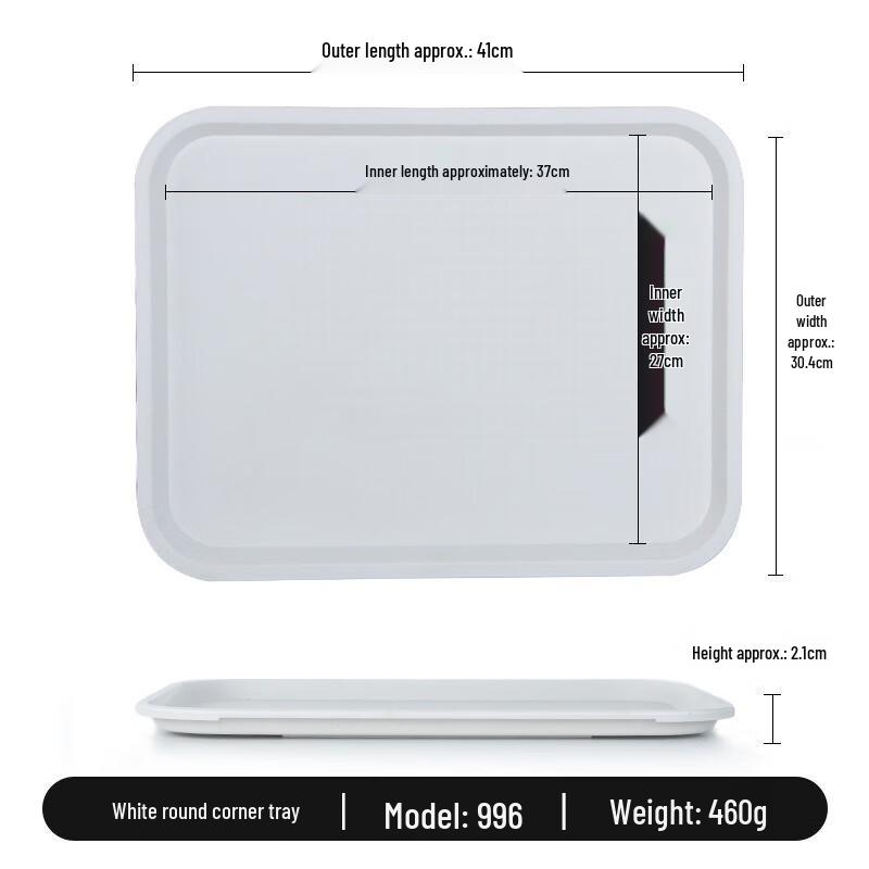 JINMEILI Melamine Rectangular Non-slip Serving Tray
