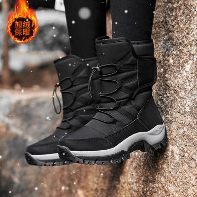 Outdoor Schneestiefel Damen mittler Schaft Samt verdickt Schneeland Skischuhe Changbai Berg Harbin Schuhe mit Fell integriert