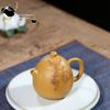 Čínská čajová konvice Yixing Purple Clay Pot Pure Handmade Original Gold Dragon Egg Pot Kung Fu Čajová sada Konvička malá kapacita 250ml
