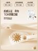 Women's Antibacterial Silk Underwear