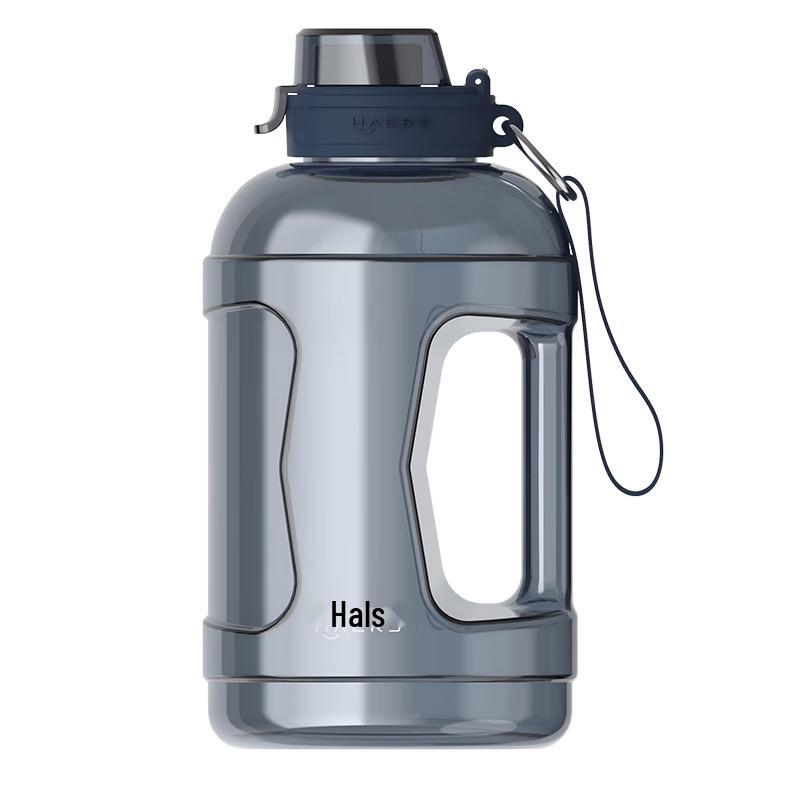 Hales 1.6L Stainless Steel Sports Water Bottle