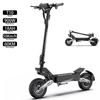 Electric Scooter Foldable OOTD T10 50Km/h Top Speed City Electric Scooter 48V 18AH 60Km Range Load 120Kg New