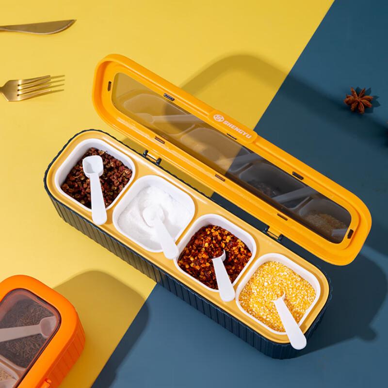 Nordic Style 4-in-1 Divided Seasoning Box
