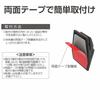 Seiko Sangyo (EXEA) In-car Supplies (EXEA) Ticket Holder, Vertical and Horizontal Compatible EE-35