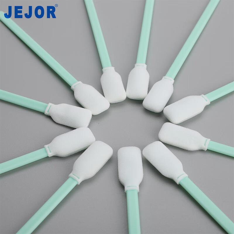 Xiaoyan Disposable Dust-Free Sponge Head Cleaning Swabs