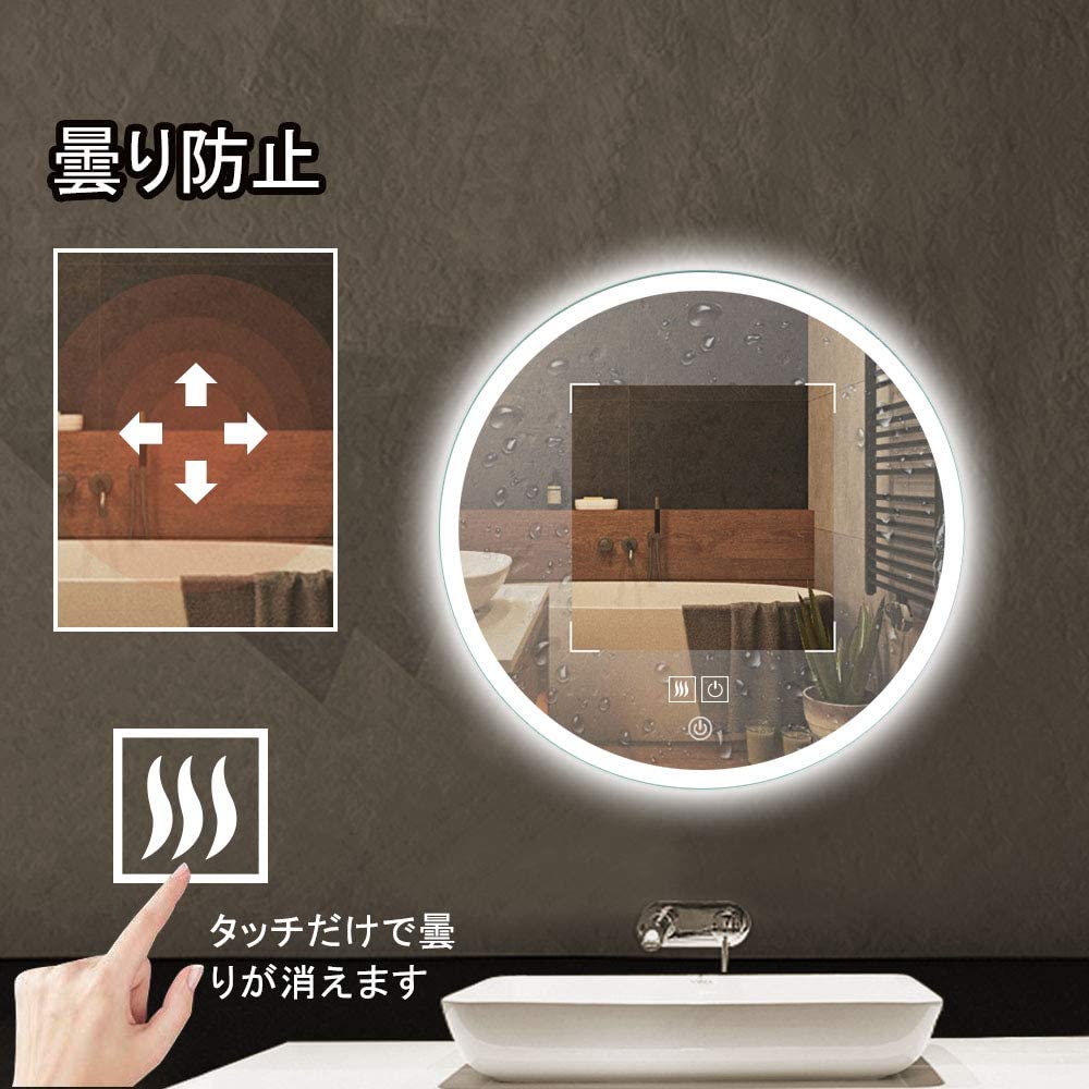 Mirror Workshop LED Bathroom Wall Makeup Brightness 60 X 60 LED Edge Miruo-kun's Mirror, Mirror, Mirror, Wall-mounted, Illuminated, Dresser, Bathroom,