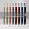 Pulian 24-Bone Long Handle Straight Umbrella