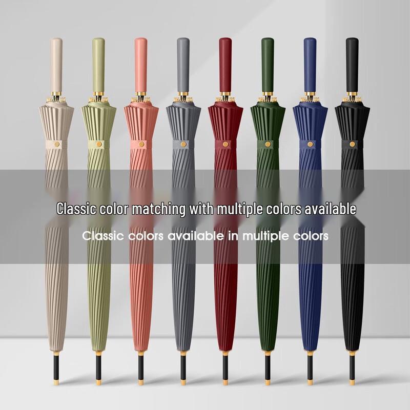 Pulian 24-Bone Long Handle Straight Umbrella