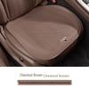 ORA Lightning Cat Haomao Rear Seat Cushion - Breathable, Single-Piece Backrest Pad