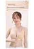 Skin-friendly Front Clasp Seamless Camisole Bra: Wire-free, Anti-sagging, Back-enhancing, Armpit Fat Gathering for Women