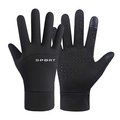 Winddichte und wasserdichte warme Handschuhe mit Samt für kaltes Fahren im Herbst und Winter, alle Finger für Männer und Frauen, schöne Handschuhe