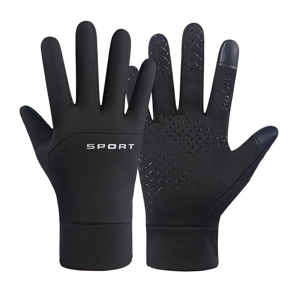 Windproof and Waterproof Plus Velvet Warm Gloves for Autumn and Winter Cold Riding All Fingers for Men and Women Handsome Gloves