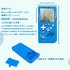 PUTCENDI Portable Retro Tetris Handheld Game Console with 23 Built-in Games - Blue