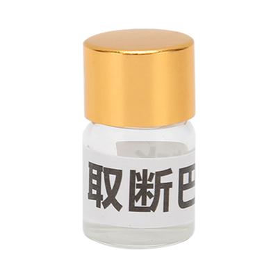 2ml Watch Movement Rust Remover Gentle Corrosion Resistant Rust Cleaning Fluid Repair Tools for