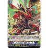Vanguard D-BT04/004 Diablos "Unbeatable Victory" Blues (RRR Triple Rare) overDress Booster Pack 4 Awakening of the Heavenly Wheel