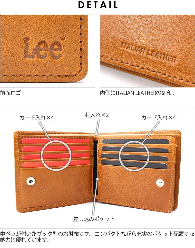 Lee Bifold Wallet Medium Book-Shaped (Italian Leather) [0520234] Red,