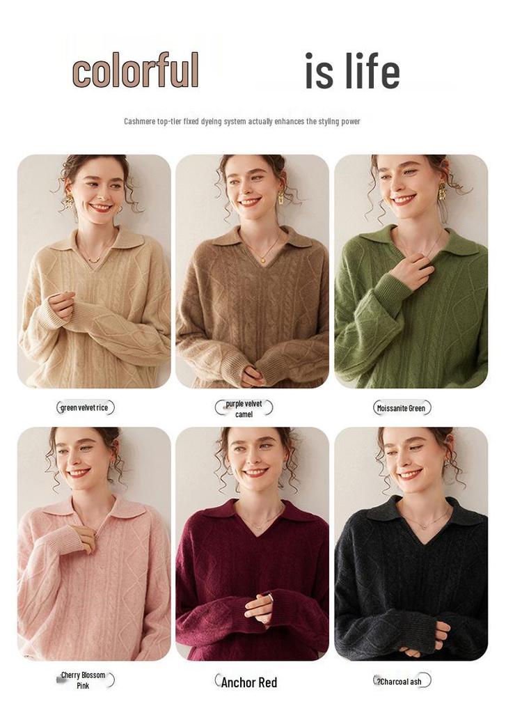 Women's Thick Three-Strand Twisted Cashmere Knit Sweater, Long Sleeve, Polo Collar, Loose Fit, Soft & Skin-Friendly.