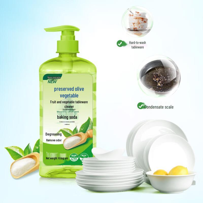 Lanjue Dishwashing Detergent