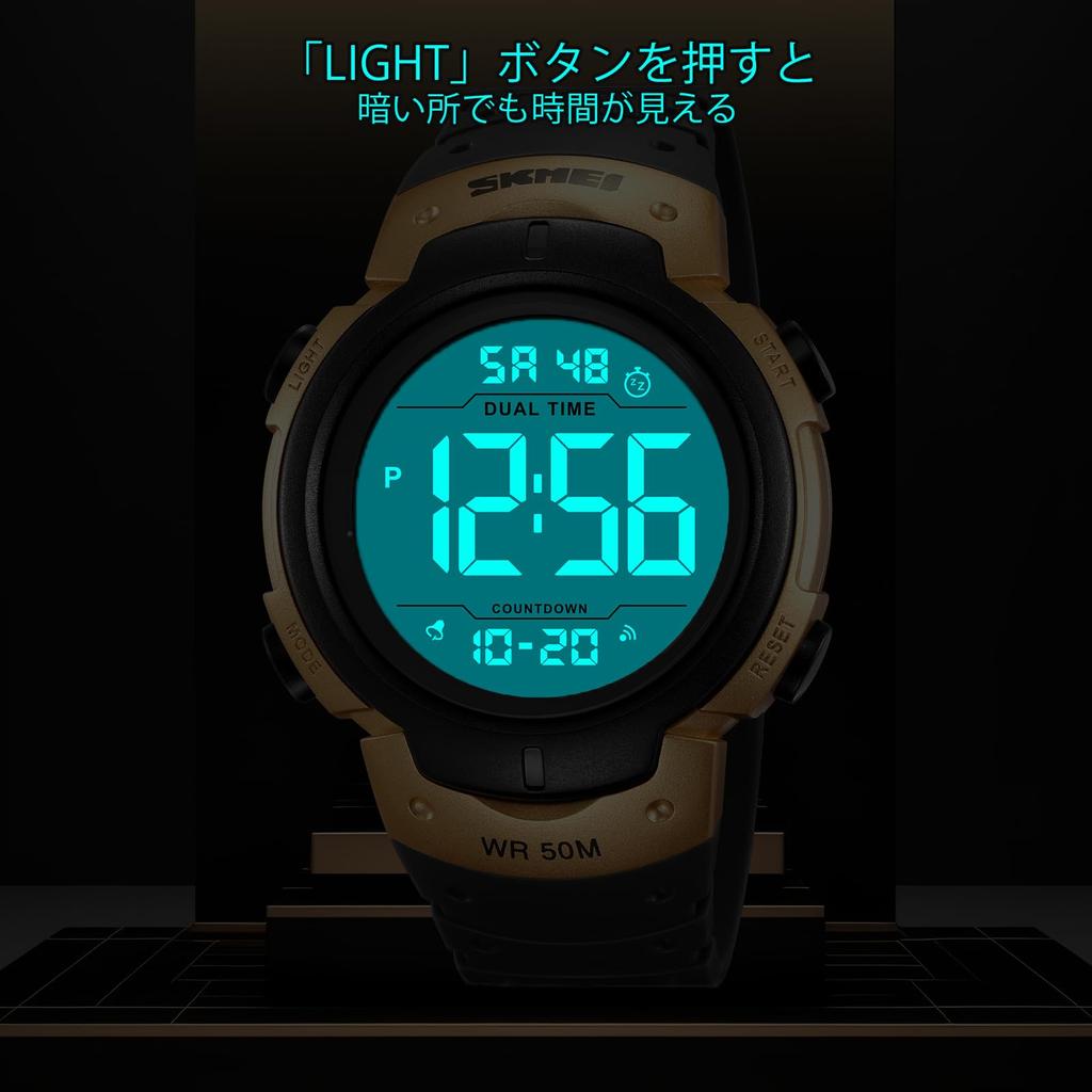 Men's Waterproof Digital Watch with LED Backlight, Alarm Clock, Stopwatch, and Large, Easy-to-Read Display