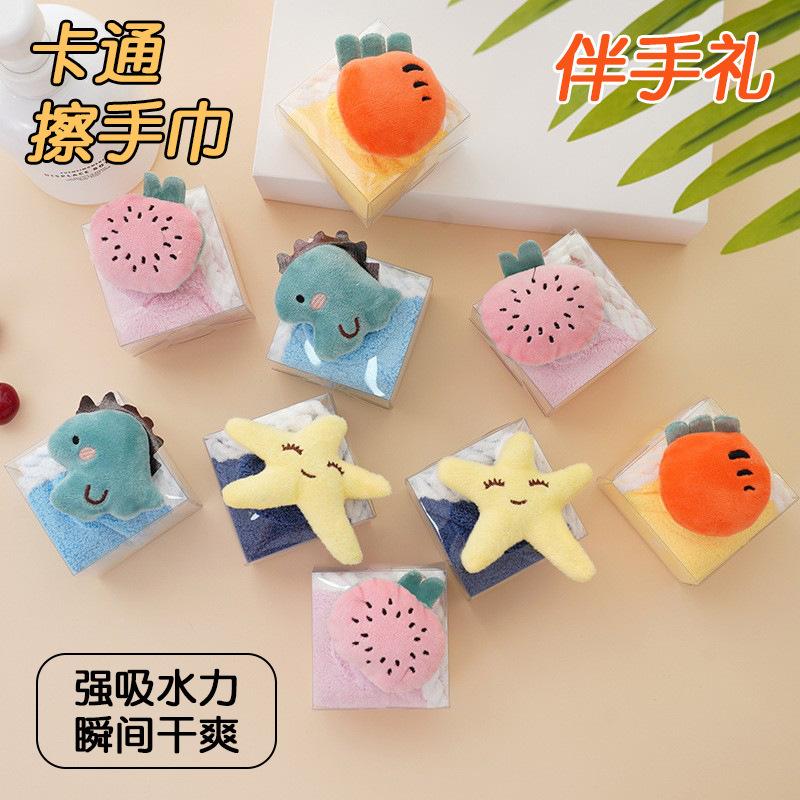 Kindergarten cartoon doll hand towel coral fleece thickened soft absorbent square towel kitchen hanging children's hair