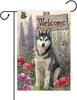 Husky Welcomes Spring And Summer Garden Ag 12x18 Double-Sided Lavender And Carnation Lawn Courtyard Outdoor Party Decorati AAS
