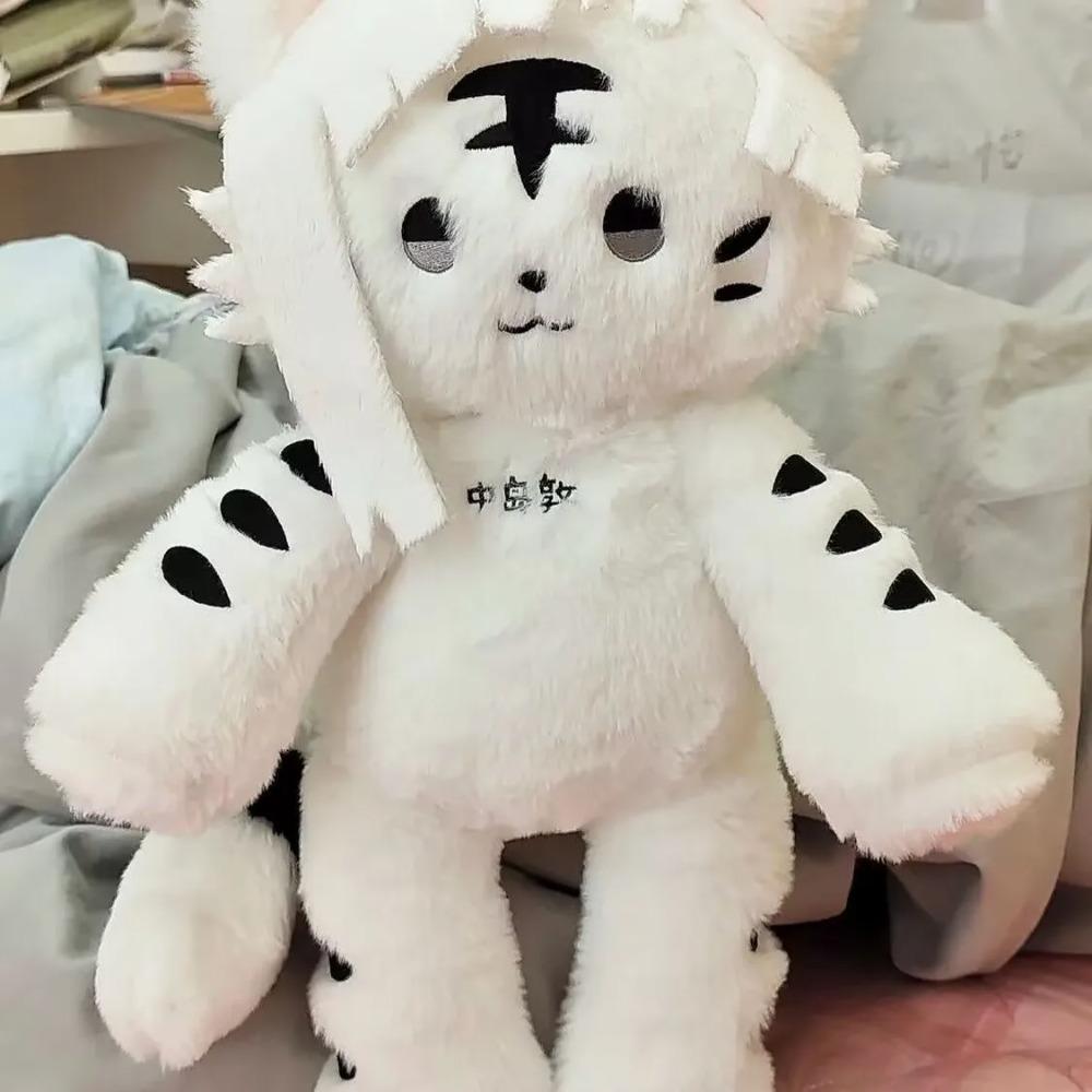

The 40cm cotton doll with the attributes of Bungo Stray Dog and Atsushi Nakajima Moonbeast is cute and adorable as a gift Naked child &As shown