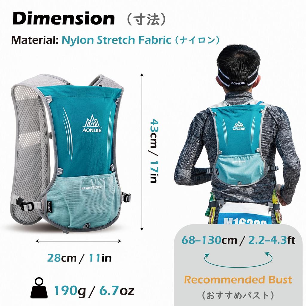 TRIWONDER 5L Hydration Pack Backpack for and More Marathons, Running, (Black)