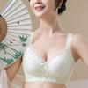 Lingerie Women's Gathering Bra Anti-sagging Breast Retraction No Underwire Bra Adjustable Lace Bra Push Up Bra