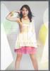 DVD TOMO KIKKAWA - Kokokara Hajimarunda PDCX50012 UNIVERSAL Japan Japanese Pop/Rock Used