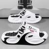 Summer Casual Men's and Women's Same Style Slippers, Thick Soled Massage, Lightweight and Breathable with One Foot, Outdoor Activity Slippers