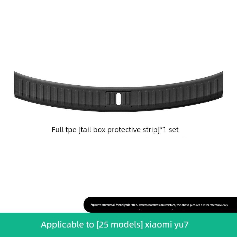 

Suitable for Xiaomi Yu7 Car Floor Mats, Tpe Full-Coverage Starry Sky Carpet, Waterproof Trunk Mat, Car Interior 25 Models of Yu7 Trunk Protection Strips