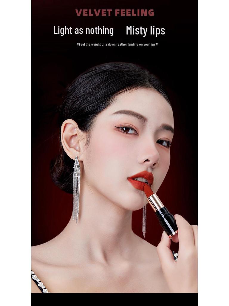 Meiti Xiu Velvet Mist Matte Long-Lasting Non-Transfer Lipstick