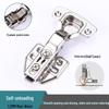 Stainless Steel Cabinet Door Hinge Repair Plate