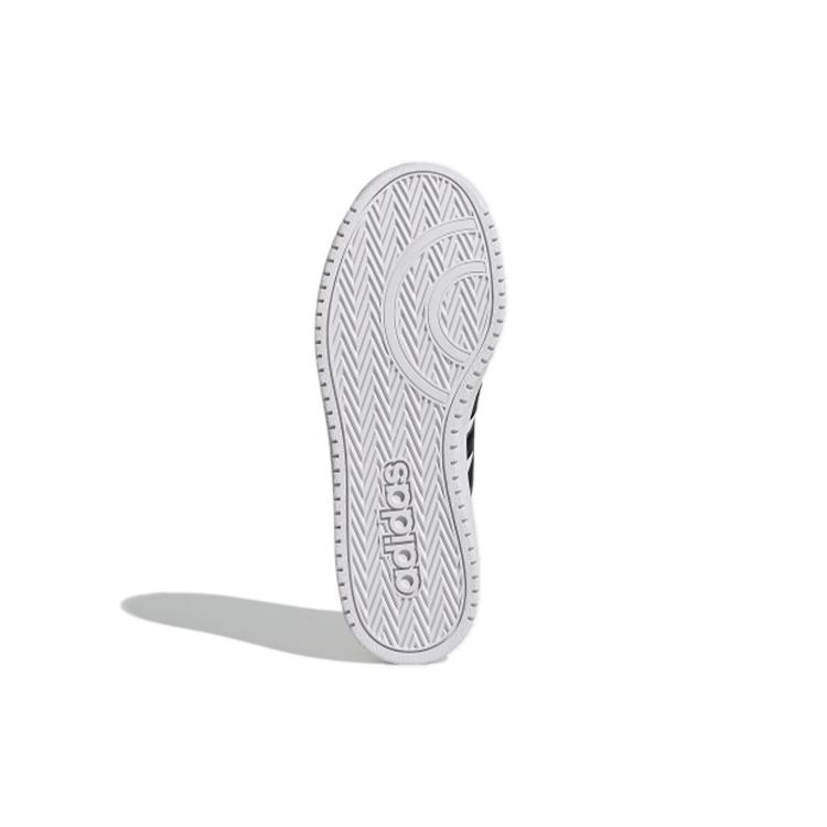 Adidas Hoops 2.0 'White Yellow Black' Women's H01212