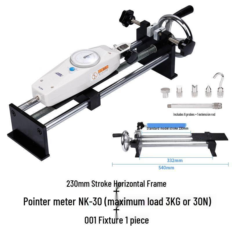 

Digital Push-Pull Force Gauge and Horizontal Test Stand